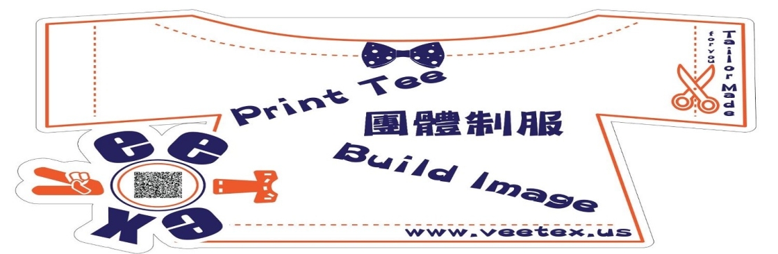 Veetex Collections Company Cover Image