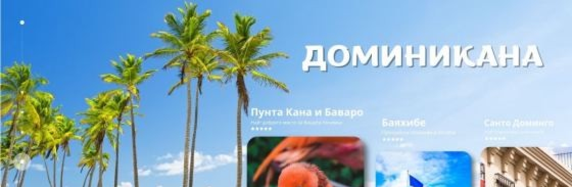lux travel Cover Image