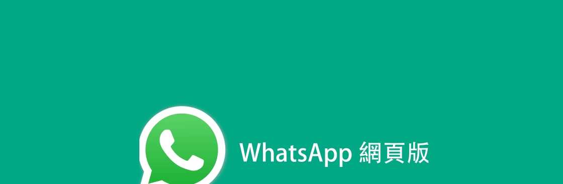 cn whatsapp Cover Image