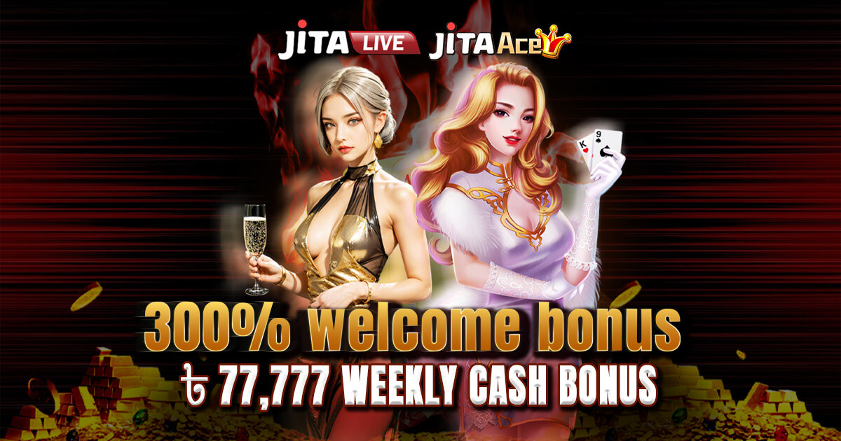 Jita Ace Online Sports & Betting in Bangladesh