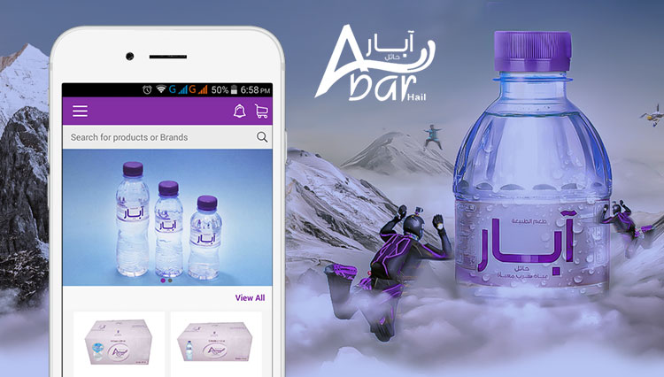 Best Mobile App Development Company Dubai Sharjah UAE