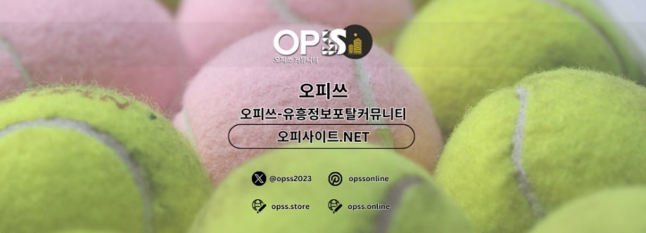 상봉건마 출장마사지안내COM 상봉마사지 Cover Image