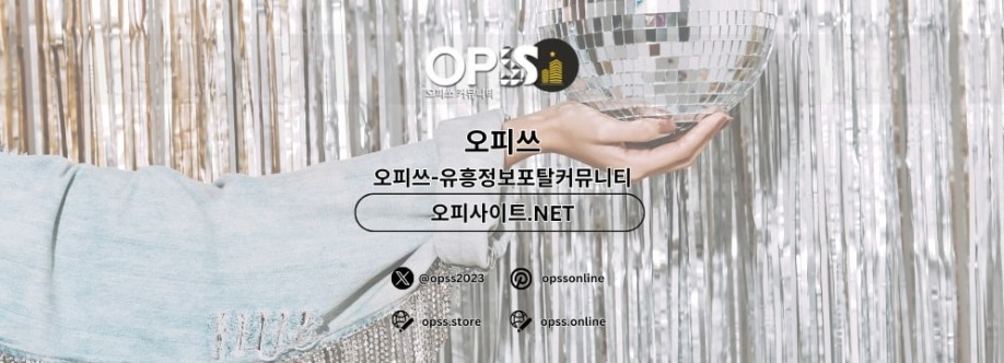 구미건마 출장안마사이트COM 구미마사지 Cover Image