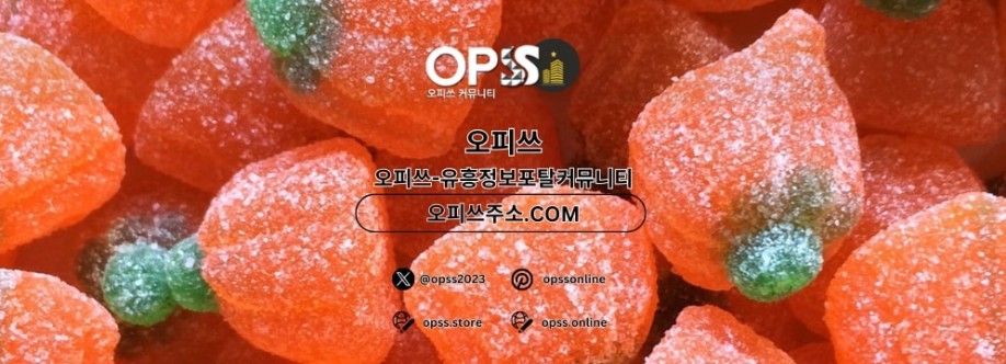 신논현오피 출장안마사이트COM 신논현OP Cover Image