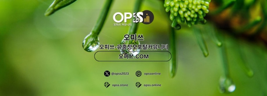 김포건마 출장안마사이트COM 김포마사지 Cover Image