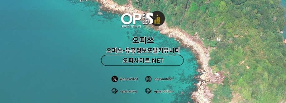 강남건마 오피사이트NET 강남마사지 Cover Image