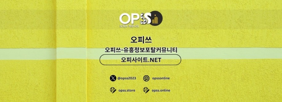 중랑오피 출장안마사이트COM 중랑OP Cover Image