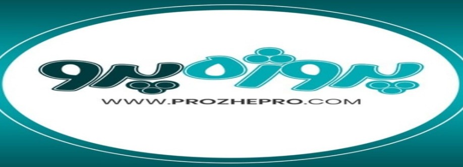 prozhepro12121 4444 Cover Image