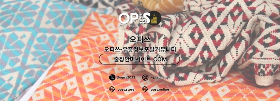 해운대건마 오피쓰주소COM 해운대마사지 Cover Image