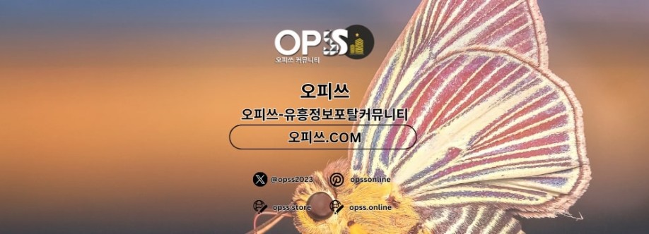강서건마 오피CLUB 강서마사지 Cover Image
