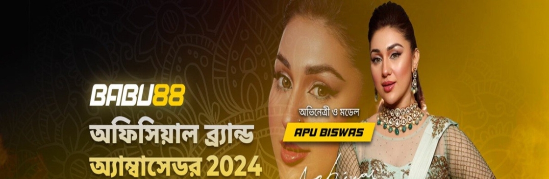 Babu 88 Cover Image