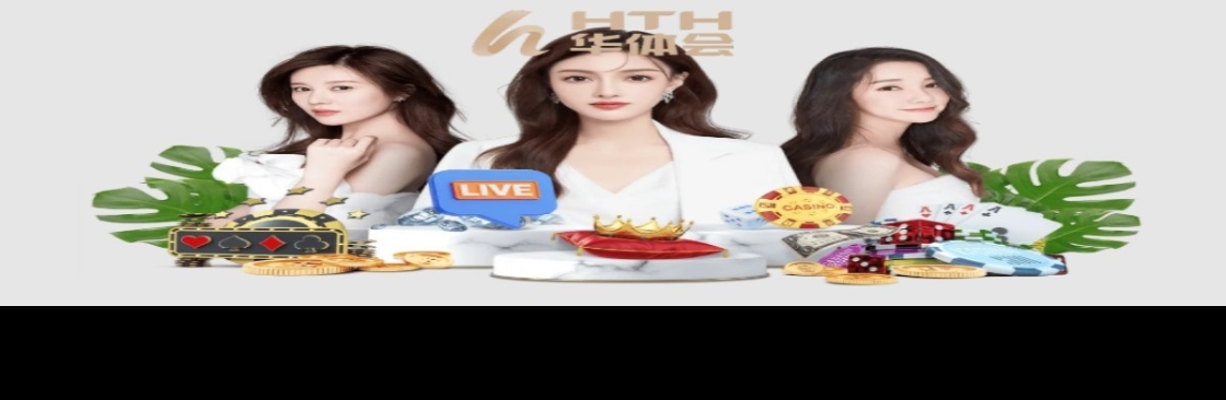 华体会 info Cover Image