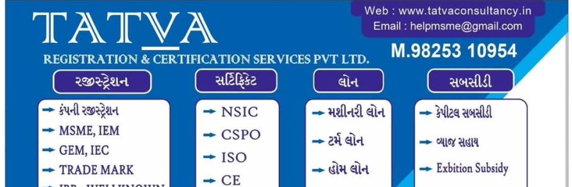 Tatva Consultancy Services Cover Image