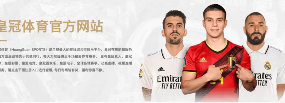 皇冠 体育 Cover Image