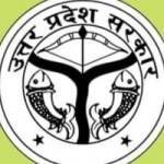 Up Agriculture Profile Picture