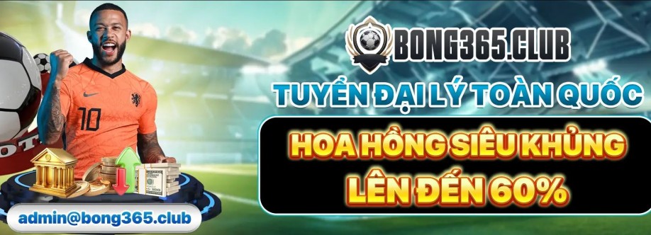 Bong 365 Cover Image