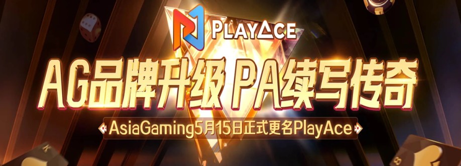 凯发娱乐 娱乐 Cover Image