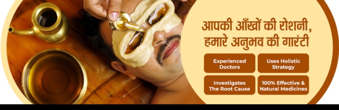 Prakash Nethralaya Cover Image