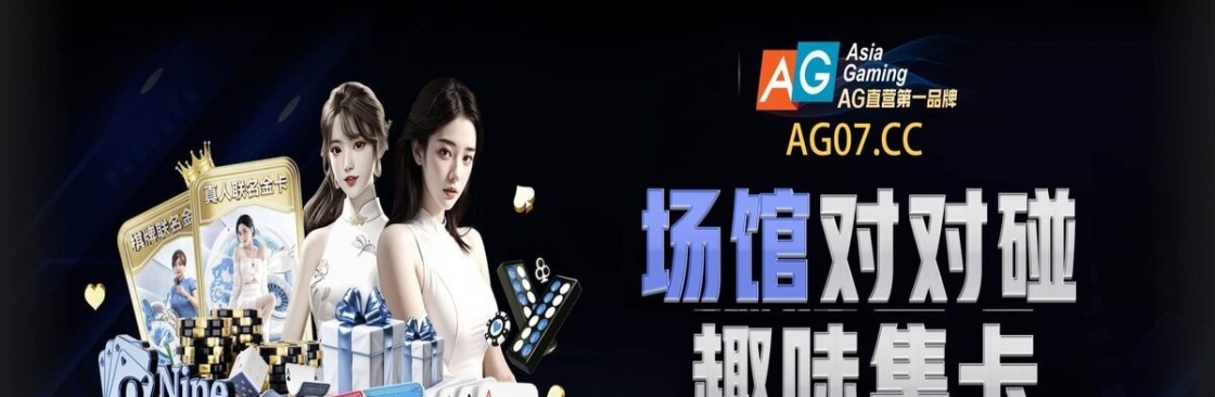 尊龙 娱乐 Cover Image