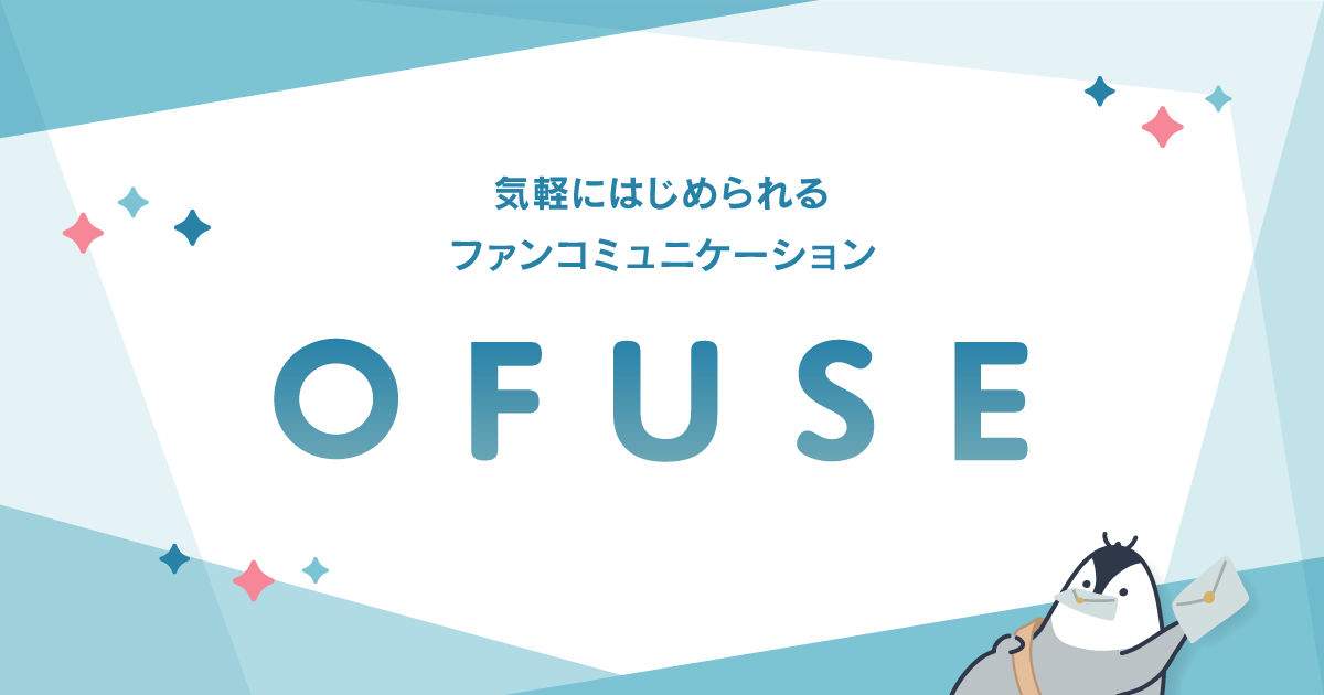 debet là gì | debet86io1 | OFUSE (オフセ)