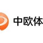中欧 体育 Profile Picture