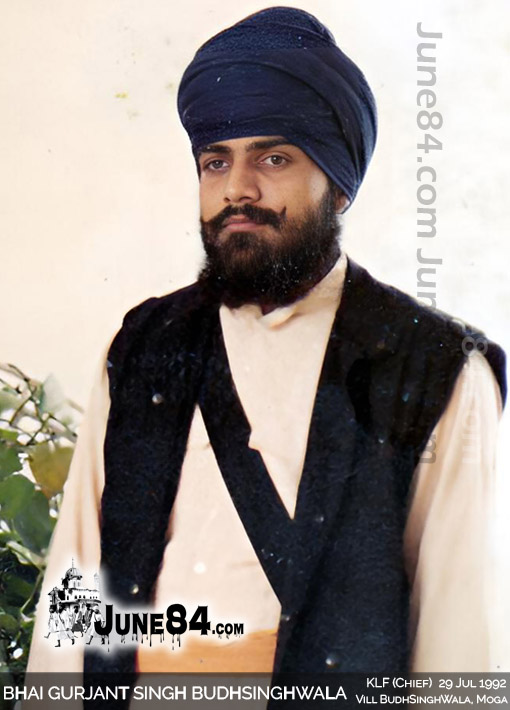 Bhai Gurjant Singh Budhsinghwala Martyrdom & Legacy | June84