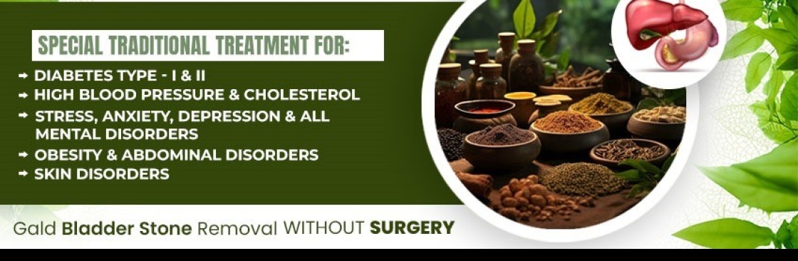 Atharv Ayurveda Cover Image