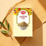 Multani Mitti Powder Profile Picture