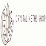 Crystal meths shop Profile Picture