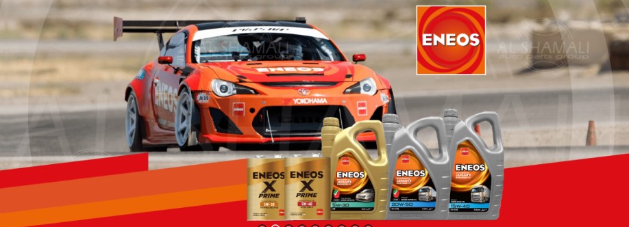 AL SHAMALI AUTO PARTS GROUP Cover Image