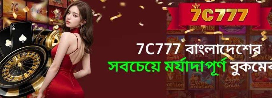 7C 777 Cover Image