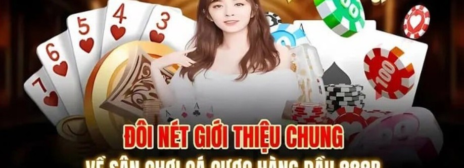 888B fan Cover Image