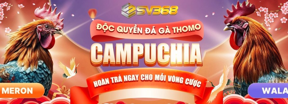 SV368 Red Cover Image