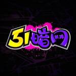 51 aw Profile Picture