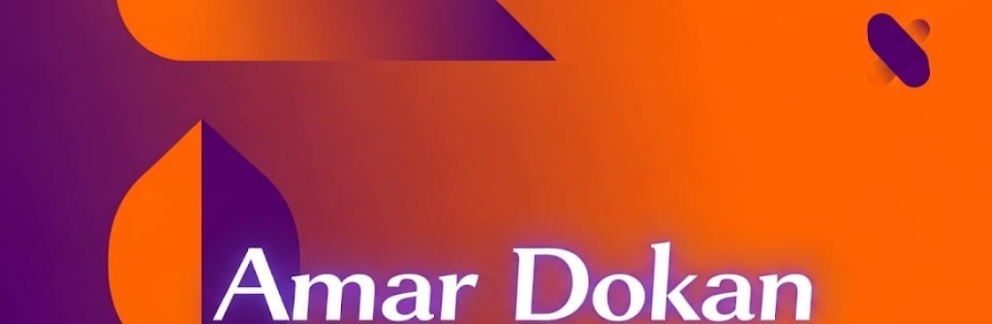 amar dokan Cover Image