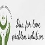 Dua For Love Problem Solutions Profile Picture