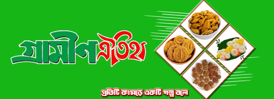 eFoodis Cover Image