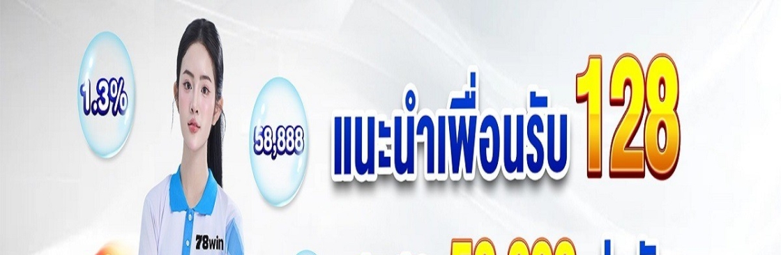 78WIN CODES Cover Image