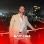 Noah Loul Profile Picture