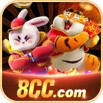 8cc Profile Picture