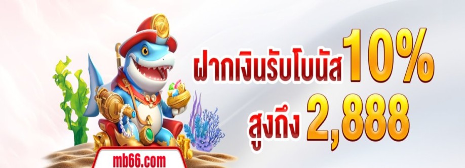 Mb66 th Cover Image