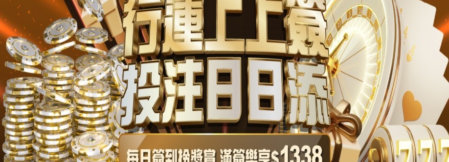 HKShowerRepair net Cover Image