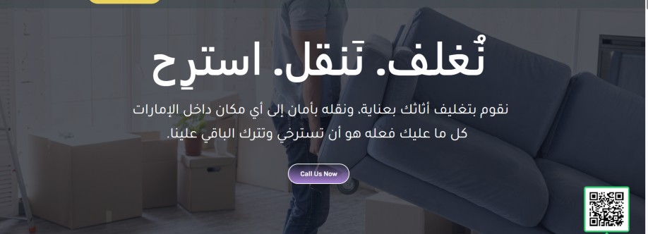 Zohan Movers in UAE Cover Image