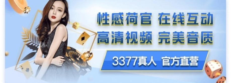 双赢彩票 com Cover Image