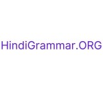 Hindi Grammar Profile Picture