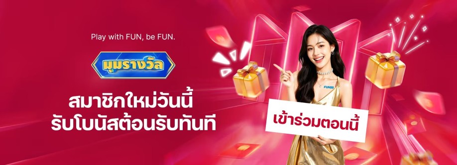FUN88 88 Cover Image