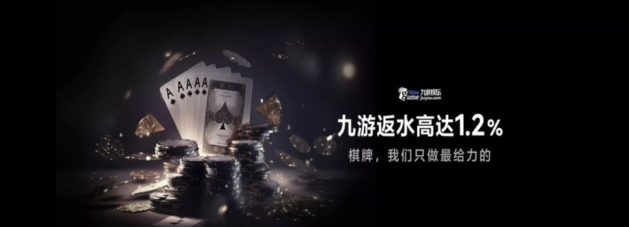 九游 娱乐 Cover Image