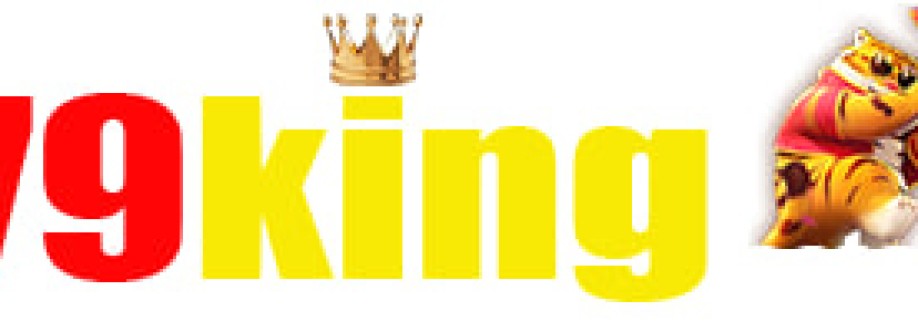 79king estate Cover Image