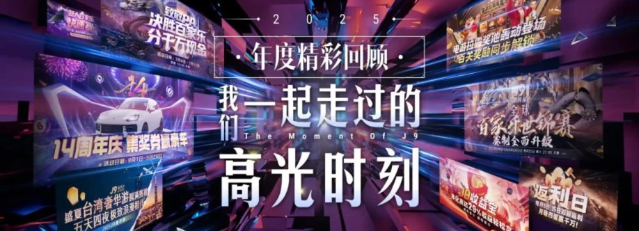 9Youhui net Cover Image