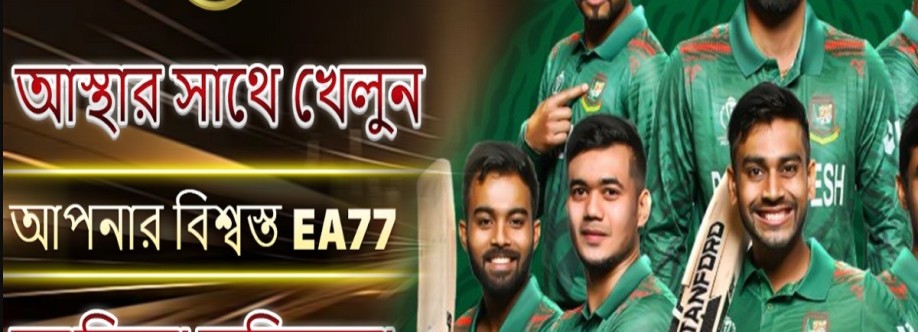 EA77 Cover Image